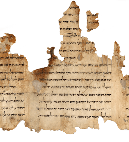 Dead Sea Scrolls - Dead Sea Temple Scroll