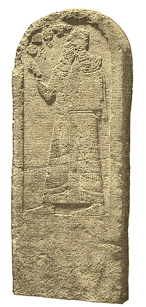 Assyria - Shalmansar II Monolith