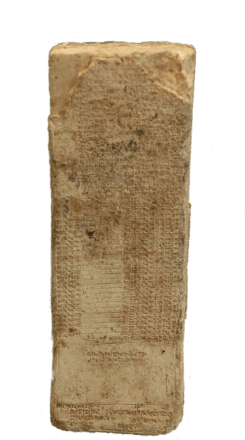 Sumerian King List - Sumerian King List Tablet
