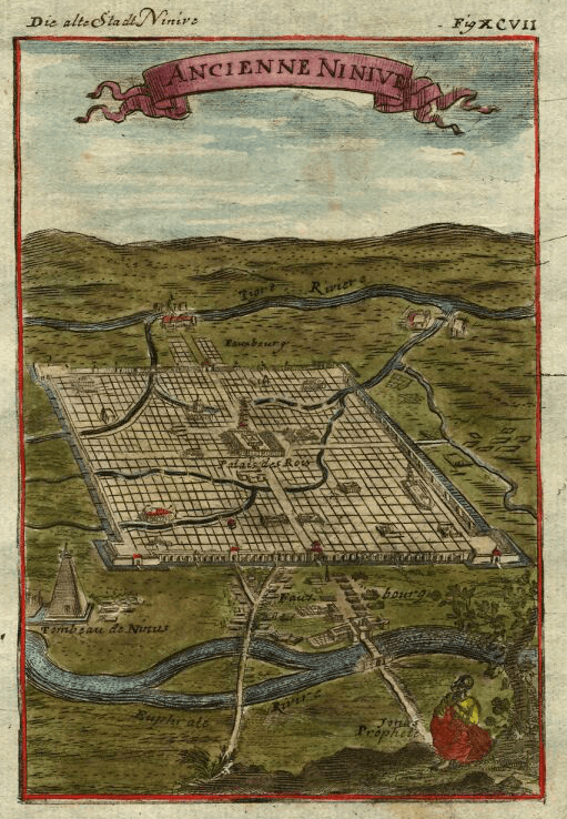 Hanging Gardens of Babylon - Nineveh (1719)